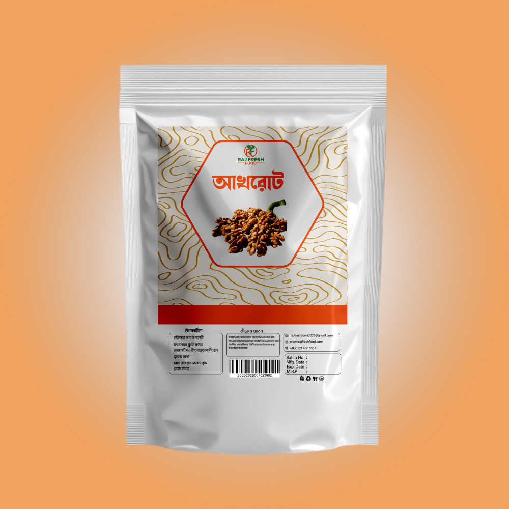 আখরোট / Walnut – ৫০০ গ্রাম - Image 2