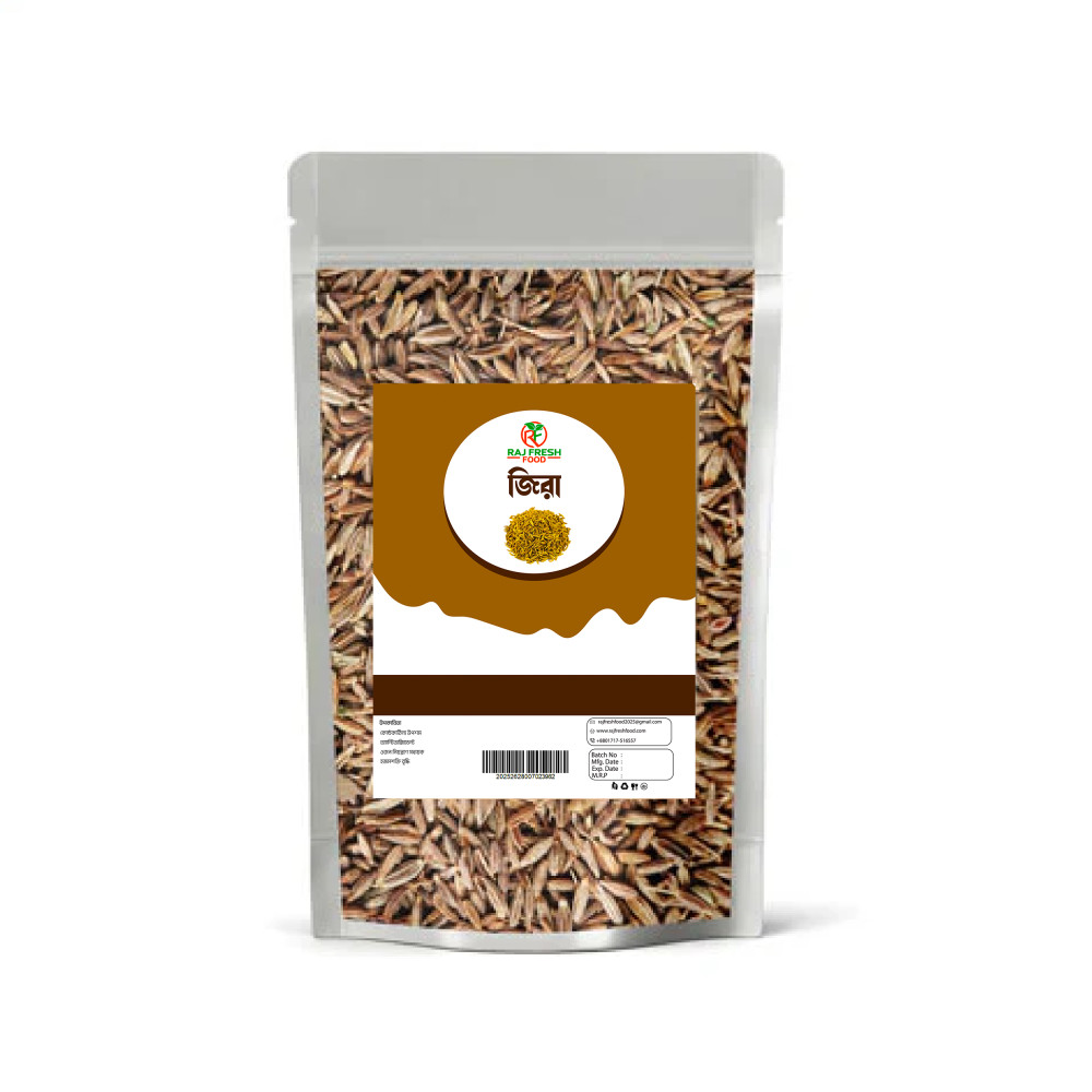জিরা / Cumin – ২৫০ গ্রাম